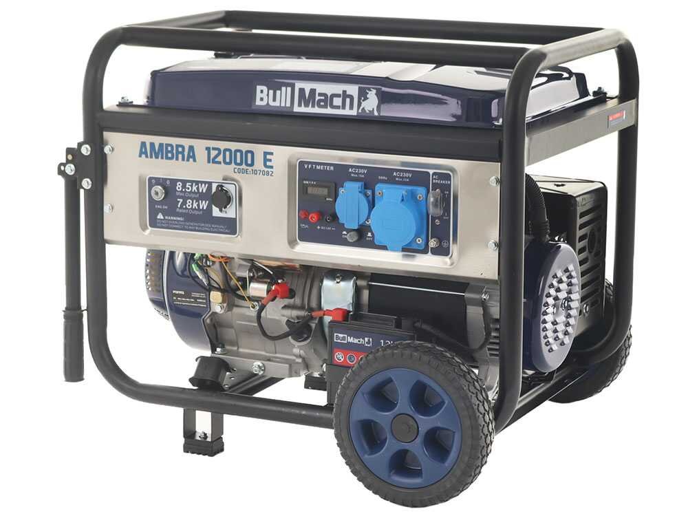 bullmach ambra 12000 e groupe électrogène 8.5 kw monophasé version sur chariot bullmach ambra 12000 e groupe électrogène 8.5 kw monophasé version sur chariot
